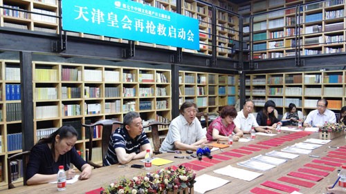 馮骥才和天津皇會再搶救啟動會的現場。陳傑攝