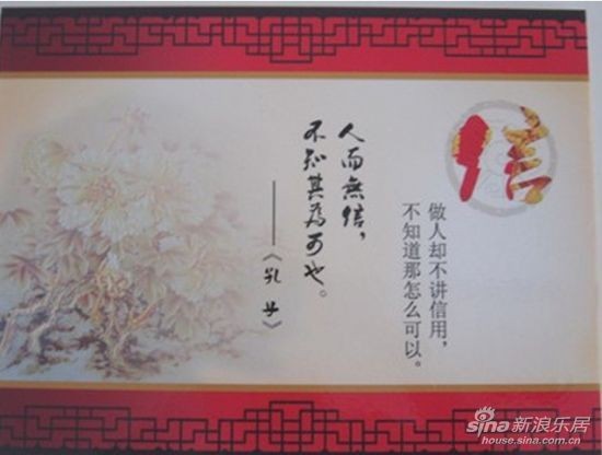 樓道文化香飄古城