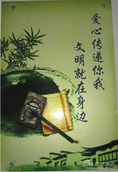 樓道文化香飄古城