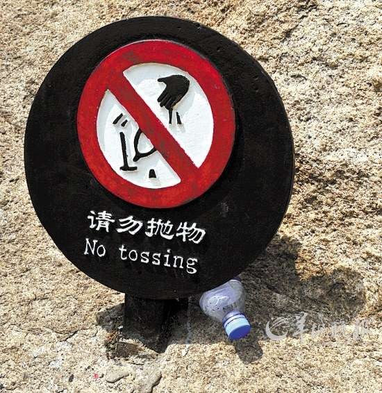 點擊進入下一頁
