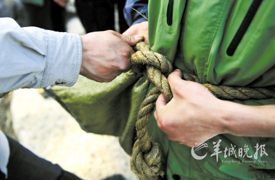 點擊進入下一頁