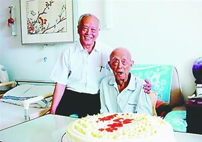 點擊進入下一頁