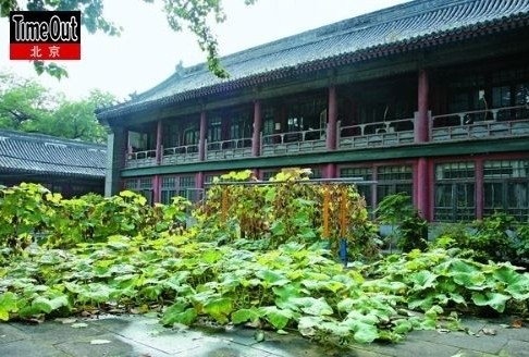 “穿越”時光 探訪京城版圖上的阿哥府(組圖)(2)