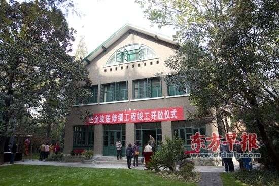 點擊進入下一頁