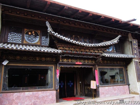 特色小店