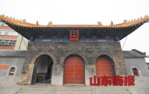 府學文廟始建於北宋熙寧年間,是“中國四大文廟”之一,與山東曲阜孔廟、江蘇南京六合文廟、蘇州文廟齊名。