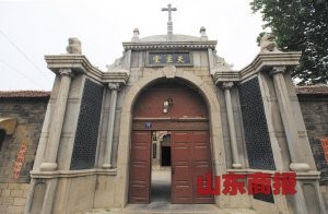 將軍廟街天主教堂,初建於清順治七年(公元1650年),該建築群為濟南最早的近代建築藝術代表作。