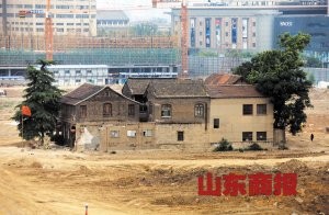 解放閣片區金家大院,原為清末歷城知縣的官邸,建於1910年左右,其完整的四合樓建築在濟南古城區獨此一家。