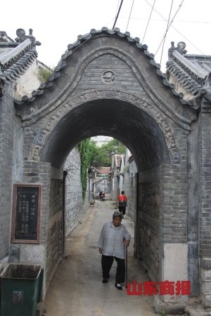 田家大院建於清末，精巧別致，是當年鹽商居住、辦公的地方。