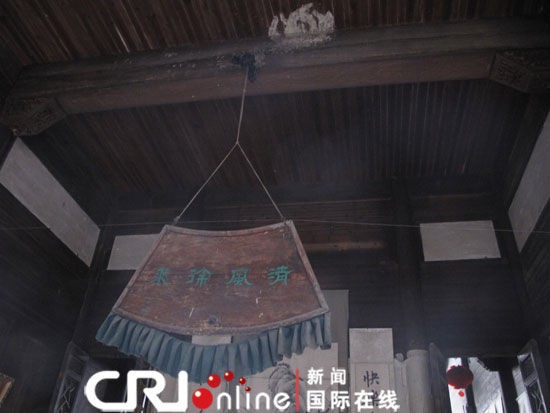 文明的火種——那些穿越歷史的徽派建築