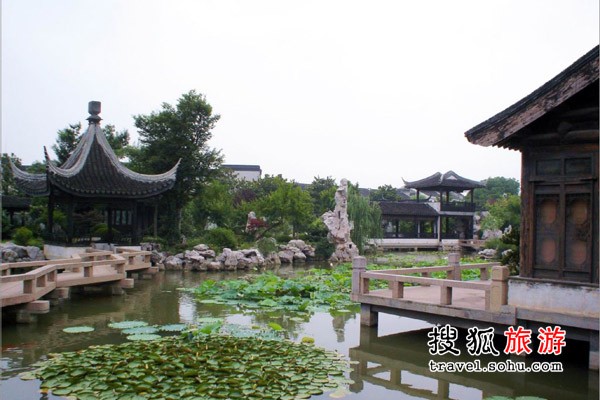 嚴家花園