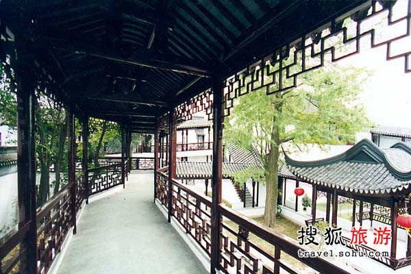 虹飲山房