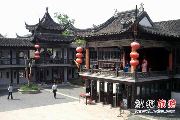 古松園