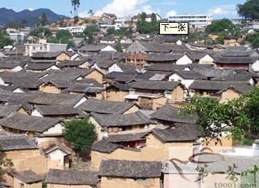 茶馬古道上的魯史古鎮