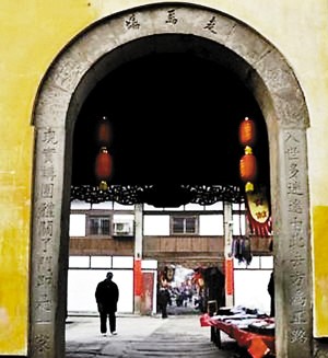 　　走馬城門上的石刻楹聯 龐國翔 供圖