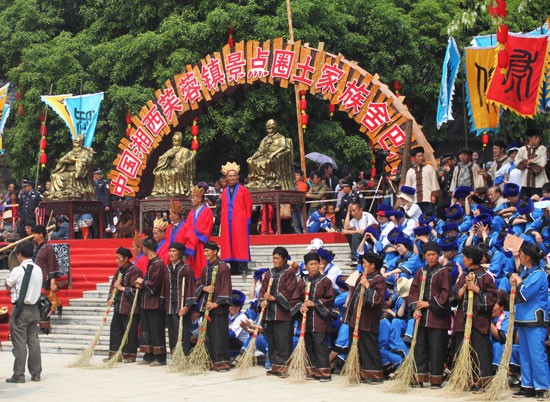 慶典活動現場.jpg