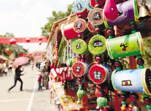 向世界展示新昆明(組圖)