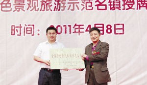向世界展示新昆明(組圖)