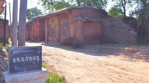 運河申遺中的古鎮蛻變