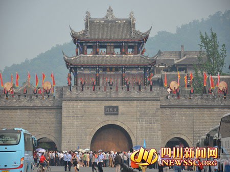 千年灌縣古鎮開街