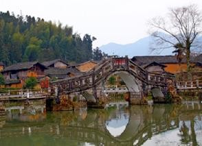 福建省周寧縣浦源古鎮