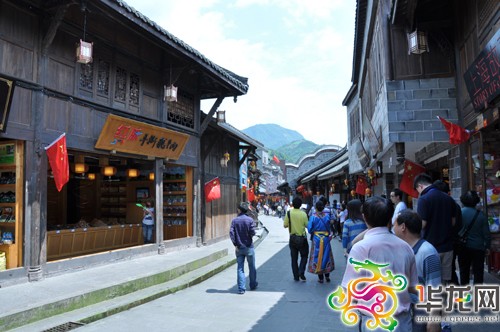點擊圖片進入下一頁