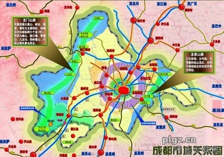 平樂古鎮位於邛崃市西南側