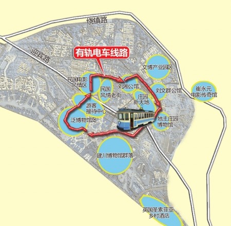 聽車鈴兒響铛铛 年底坐電車游覽安仁古鎮(組圖)