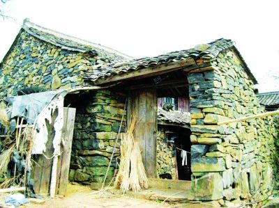 石頭村