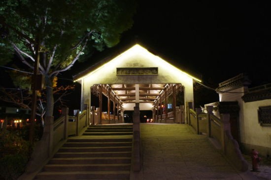 送子來鳳橋