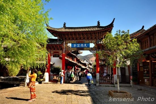 麗江古風貌