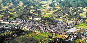 張谷英村鳥瞰。資料圖片