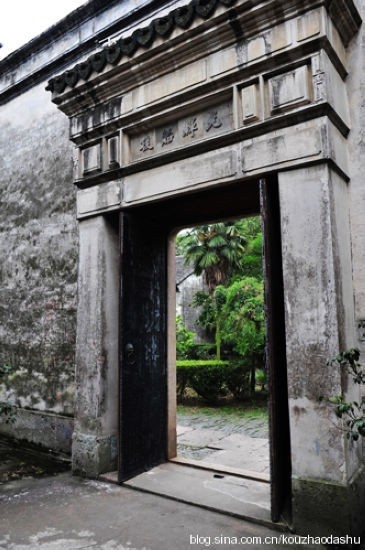 求恕裡是嘉業堂藏書樓主人劉承干於一九三零年所建別墅