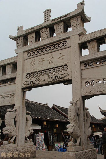 牌坊