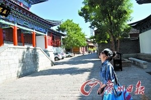 ▲ 木府是麗江古城內規模最大、等級最高的建築。