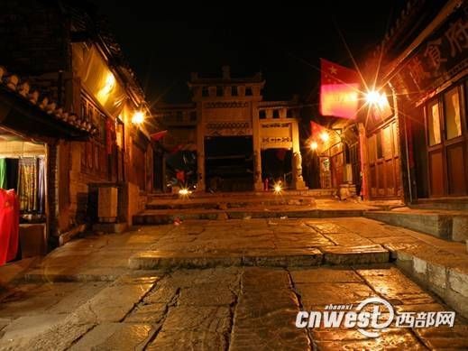 百歲坊
