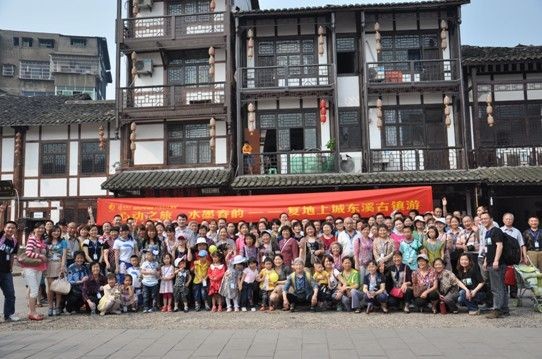活動合影