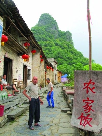 河邊人家