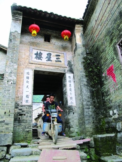 小巷騎手