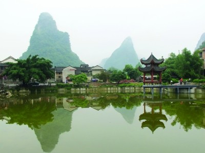 村在山水