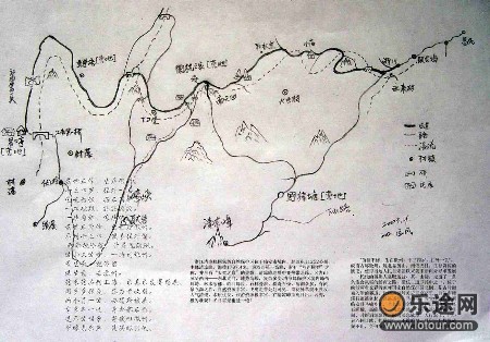 網友手繪徽杭古道徒步地圖