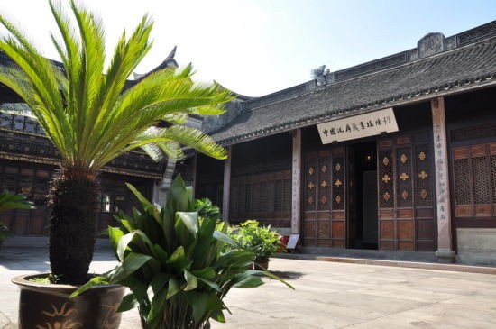 走進寧波：品味多彩的山水文化