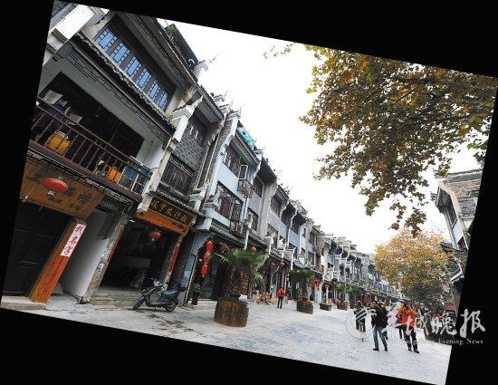 貴州鎮遠古鎮