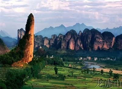 圖為龍虎山地貌