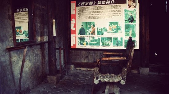新浪旅游配圖:懷念理發師 攝影:黑米粒 新浪旅游配圖:懷念理發師 攝影:黑米粒