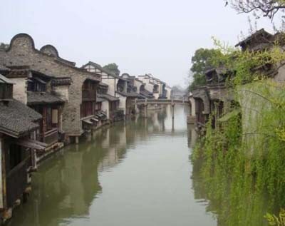 烏鎮