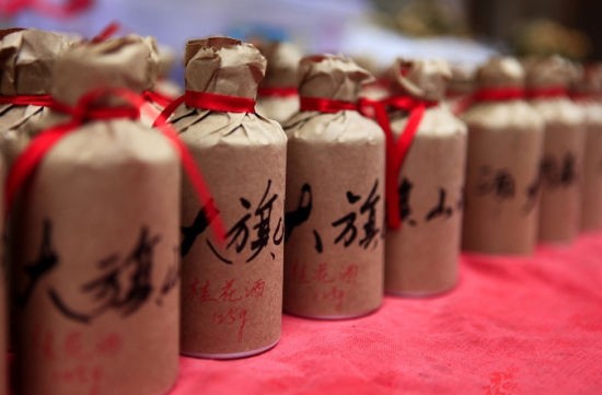 黃姚的酒
