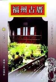 習總:保護古建築利於城市個性