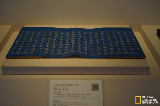 擺駕壽康宮 探訪“甄嬛故居”
