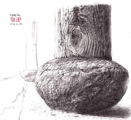 干子剛   炭筆